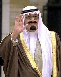 Abdallah ben Abdelaziz al-Saoud photo