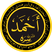 Aḥmad ibn ʿAbd al-Aḥad Sirhindī photo