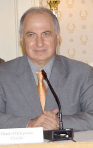 Ahmed Chalabi photo