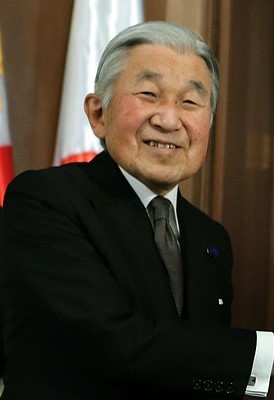 Akihito photo