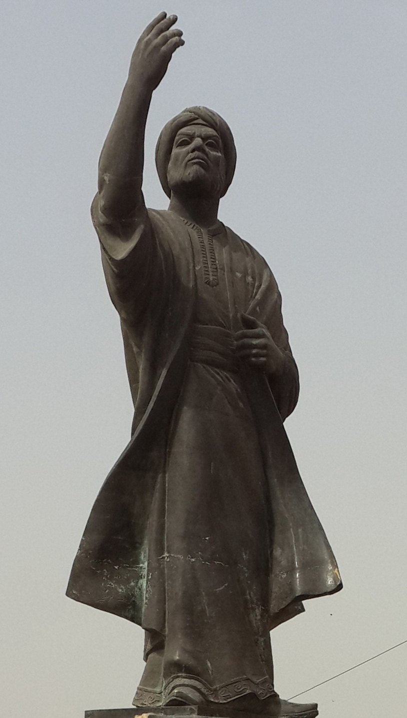 Al-Mutanabbi photo