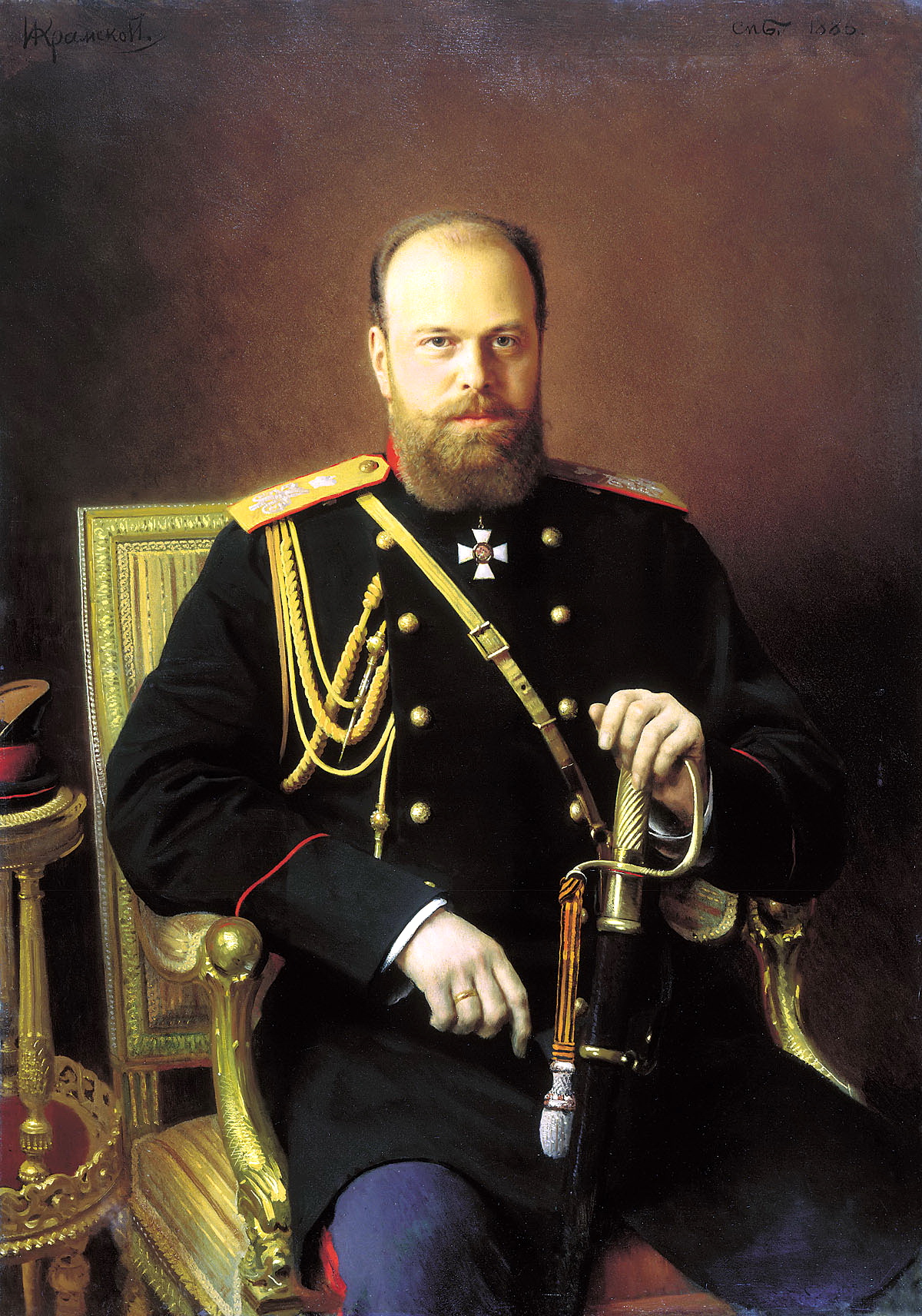 Alexandre III photo