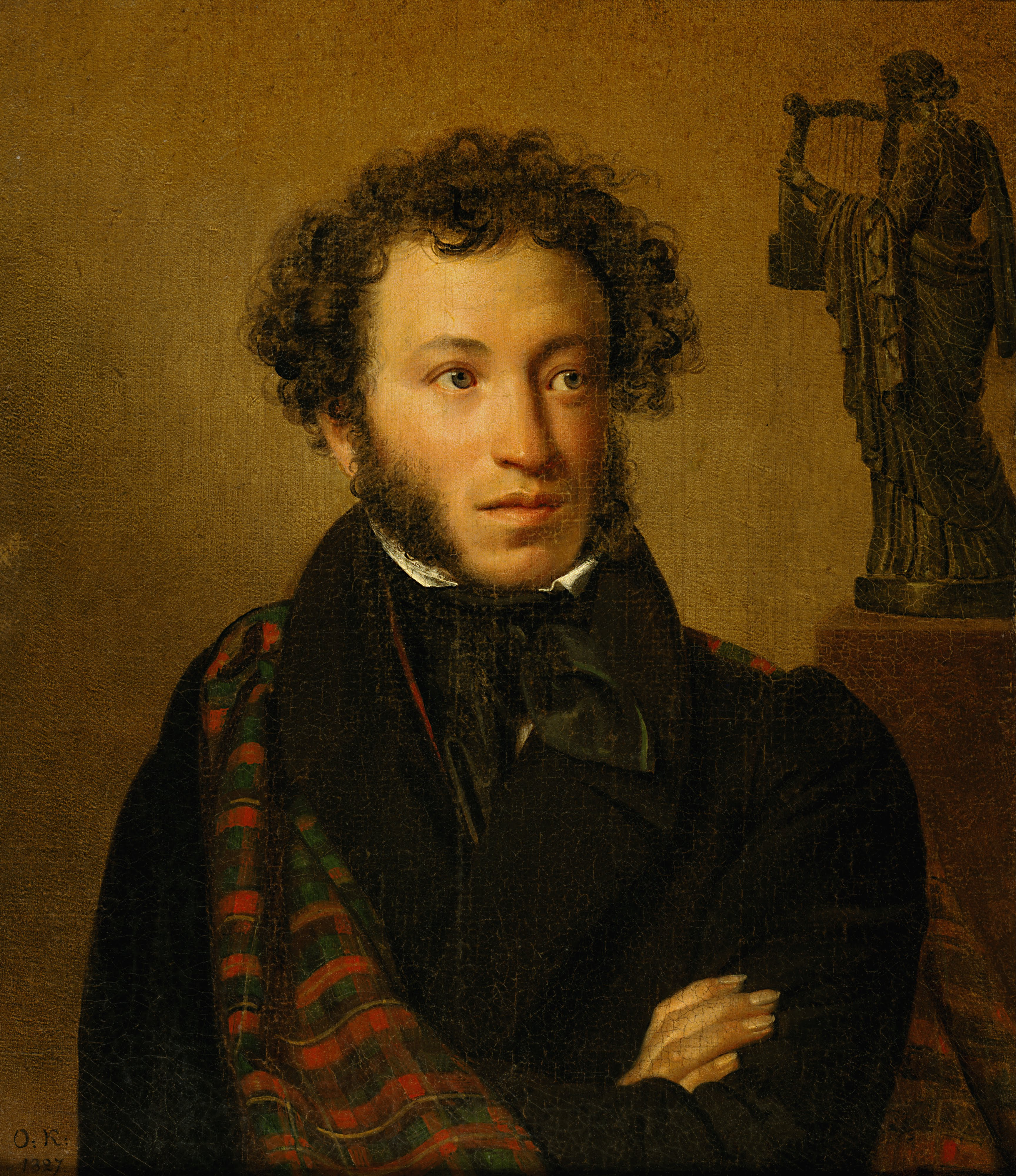 Alexandre Pouchkine photo