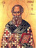 Athanase d'Alexandrie photo