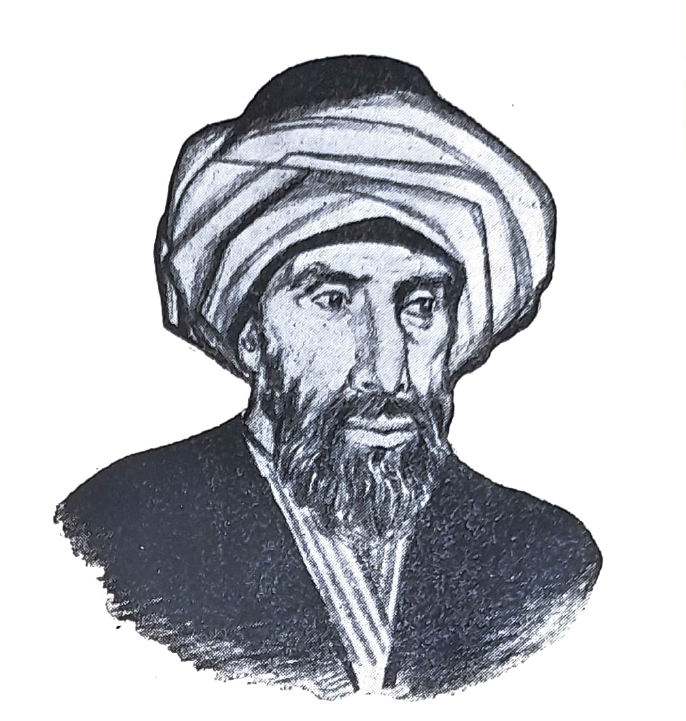 Farid Al-Din Attar photo