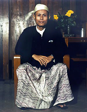 Aung San photo