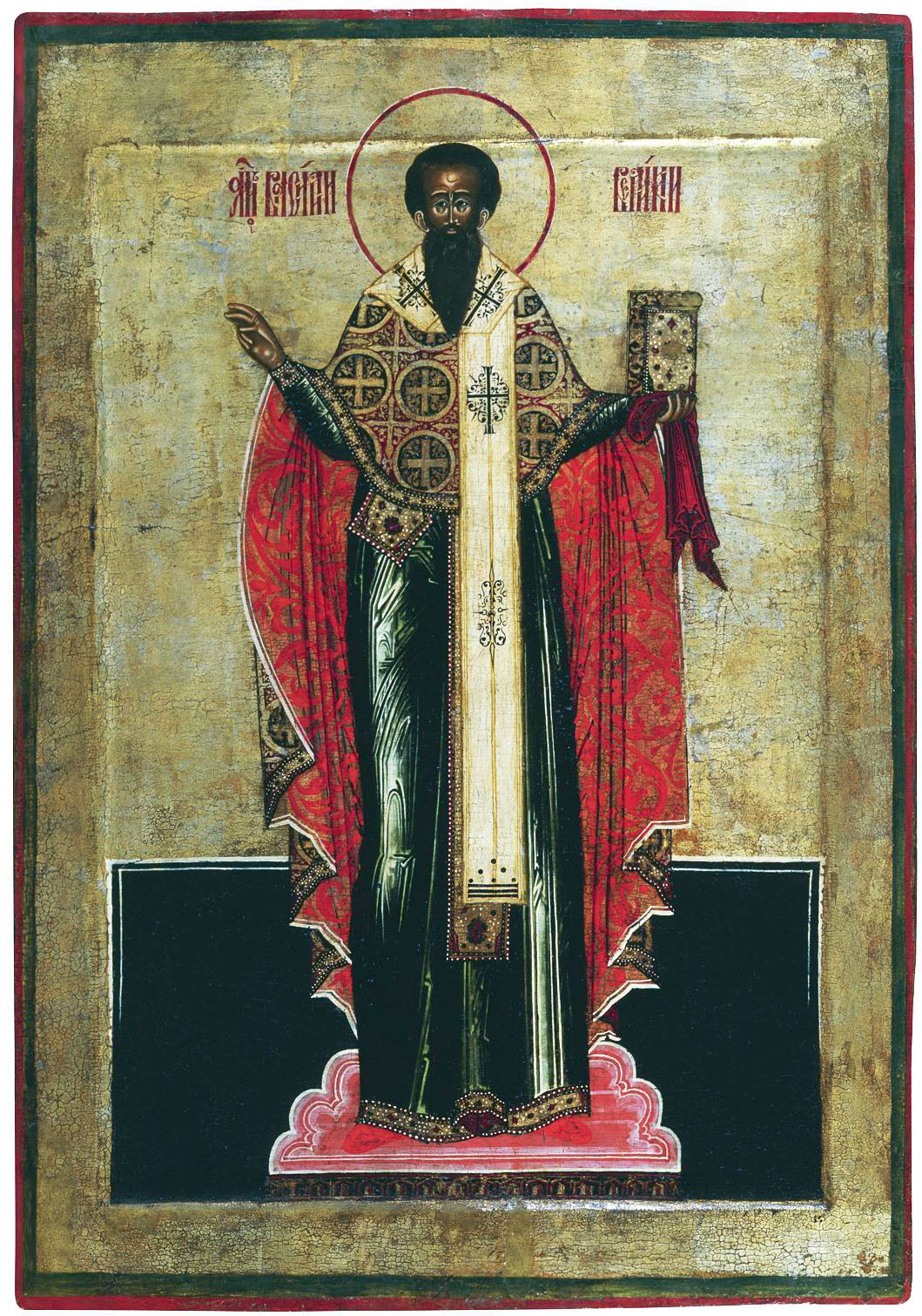 Basile de Césarée photo