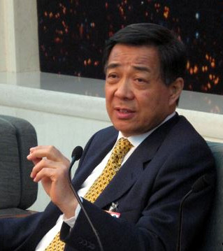 Bo Xilai photo