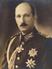 Boris III de Bulgarie photo