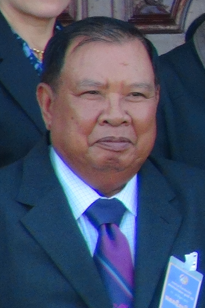 Boungnang Vorachit photo
