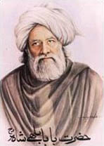 Bulleh Shah photo