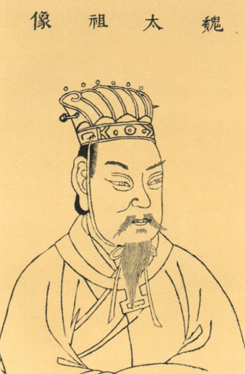 Cao Cao photo