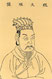 Cao Cao photo