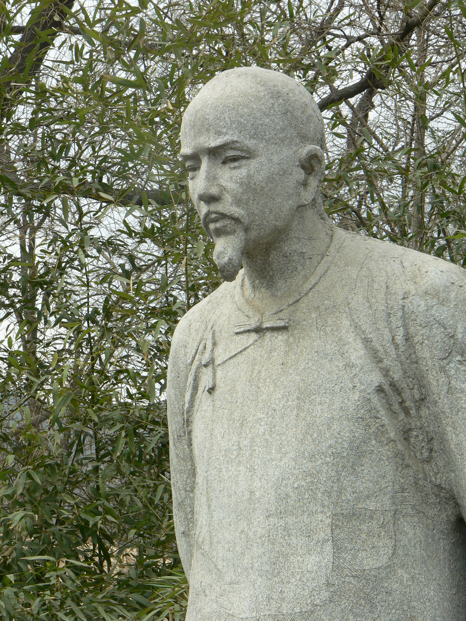 Cao Xueqin photo