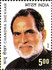 Chandra Shekhar photo