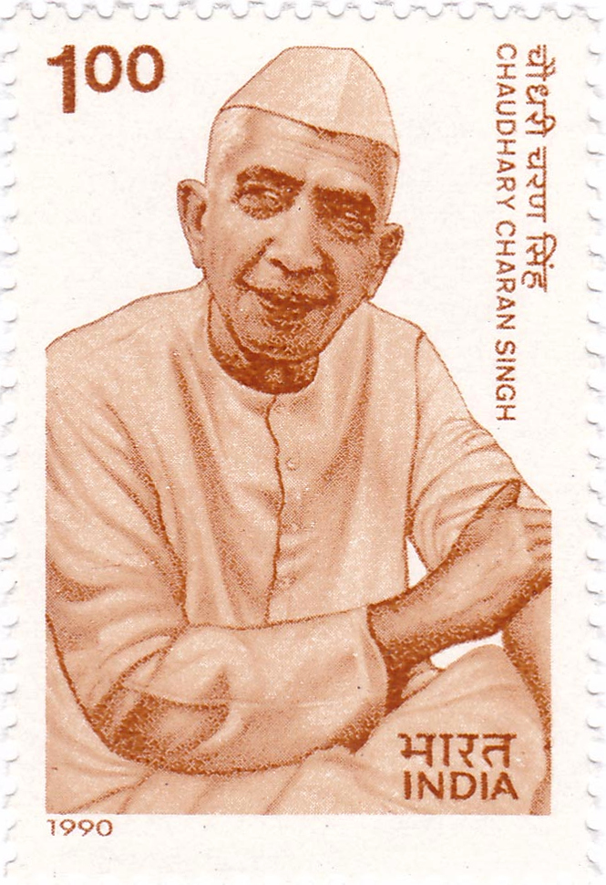 Charan Singh photo