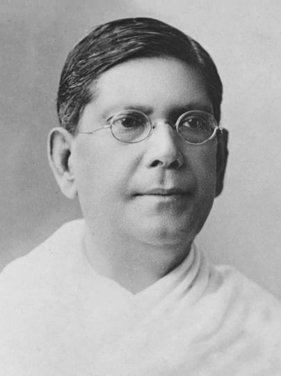 Chitta Ranjan Das photo