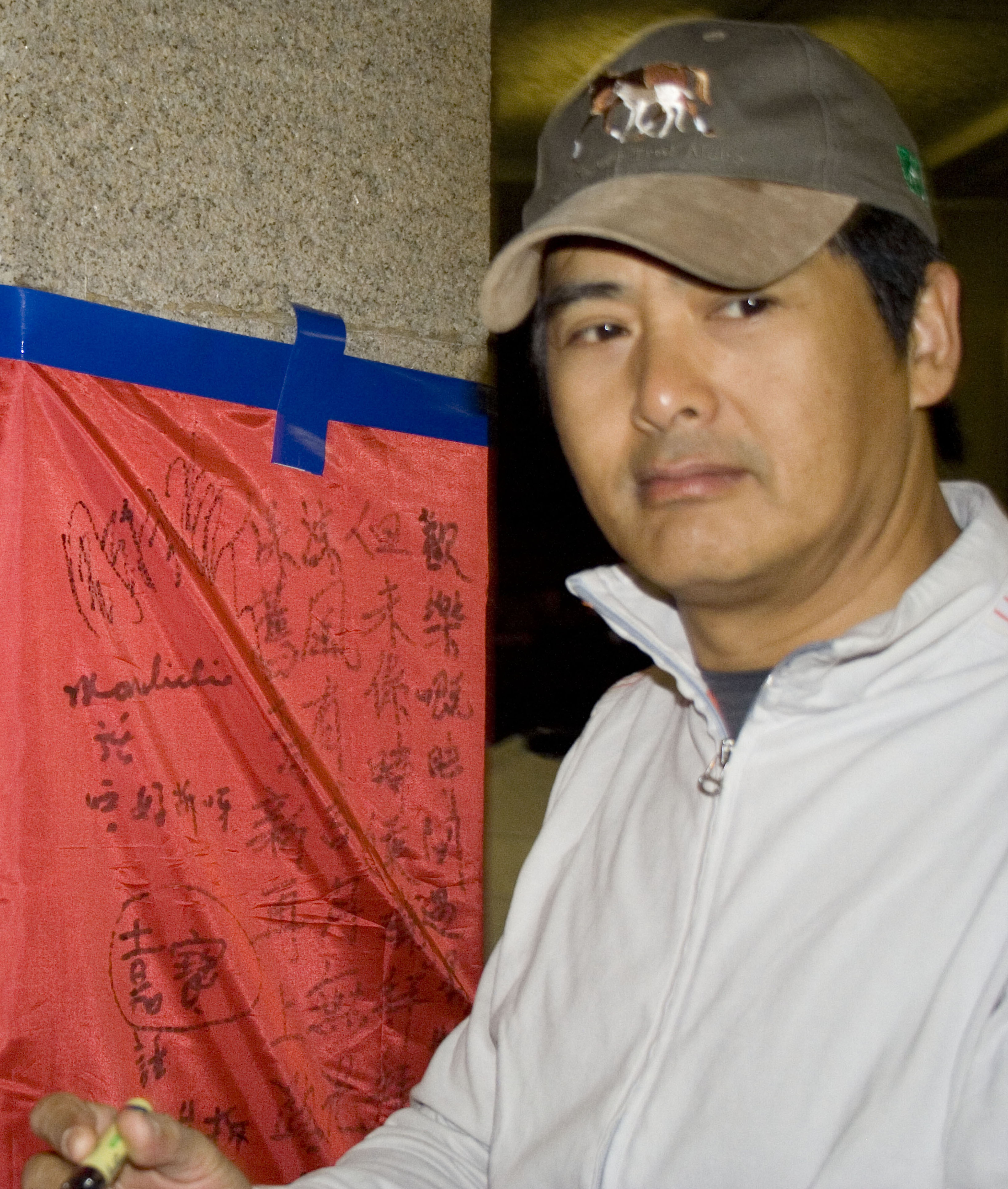 Chow Yun-fat photo