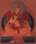 Tsangyang Gyatso photo