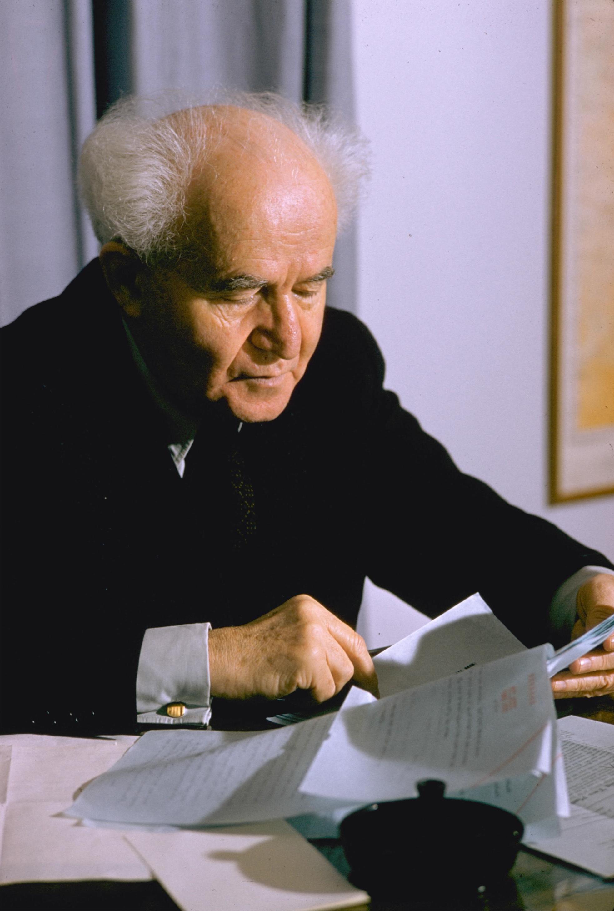 David Ben Gourion photo