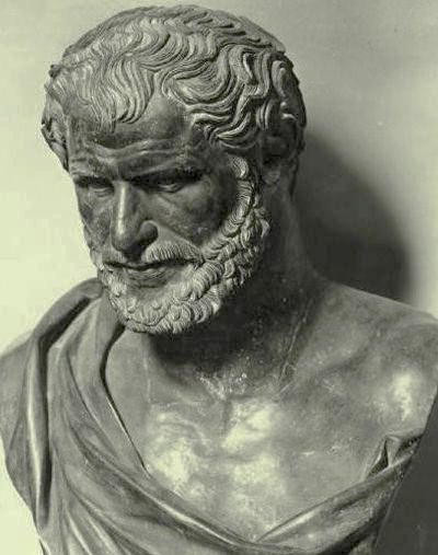 Démocrite photo