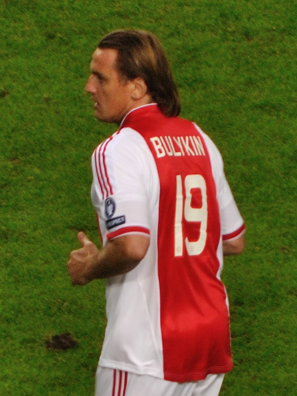 Dmitri Boulykine photo