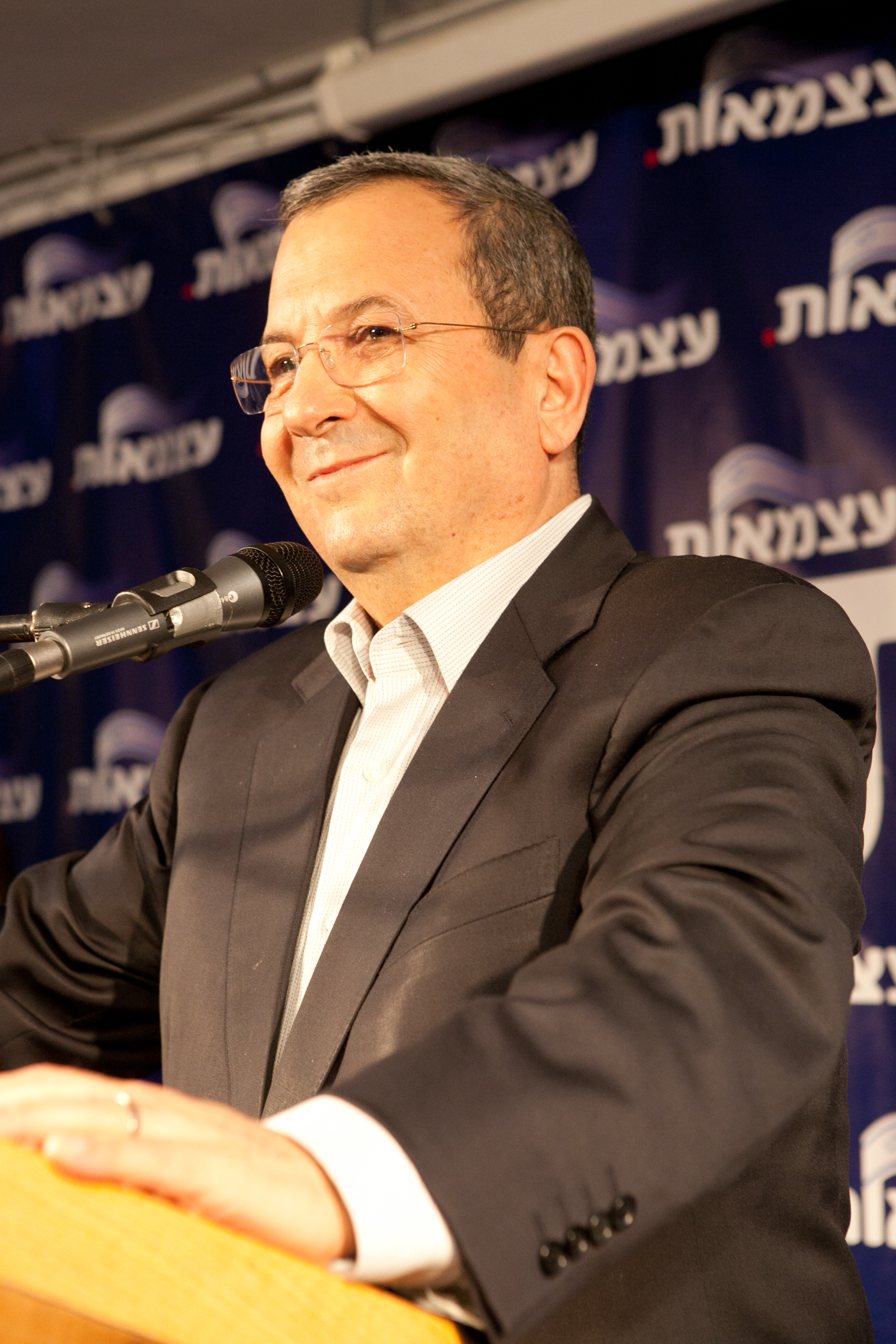 Ehud Barak photo