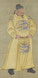 Tang Taizong photo
