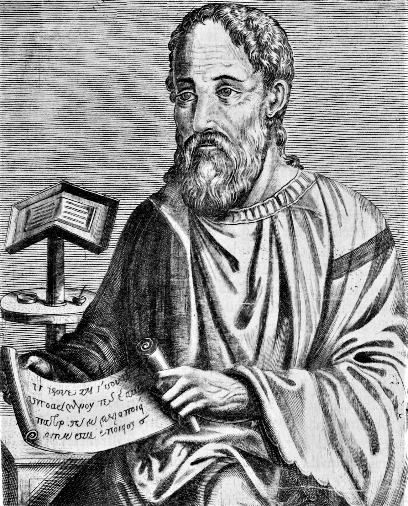 Eusèbe de Césarée photo