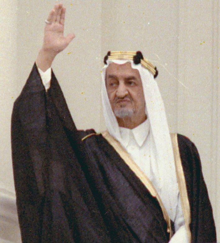 Fayçal ben Abdelaziz al-Saoud photo