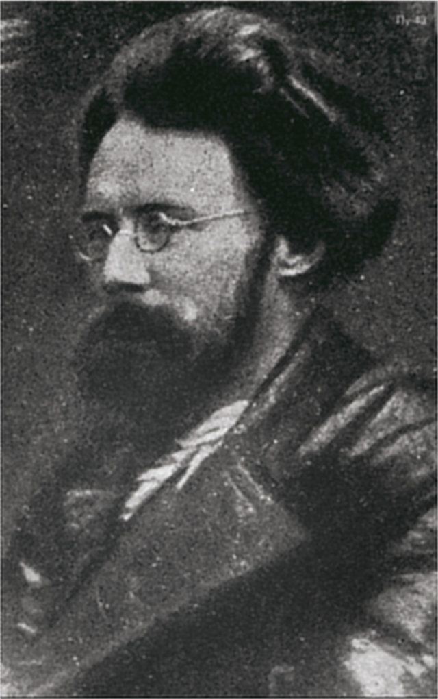 Gueorgui Piatakov photo