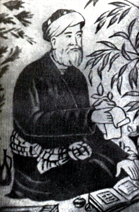 Djami photo