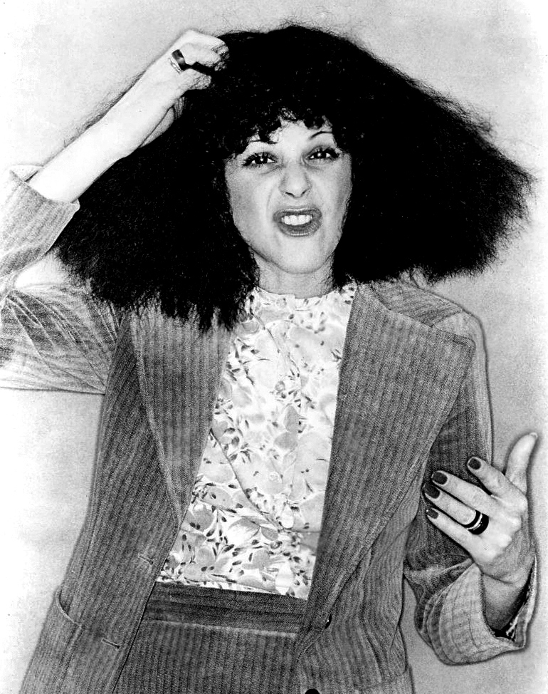 Gilda Radner photo