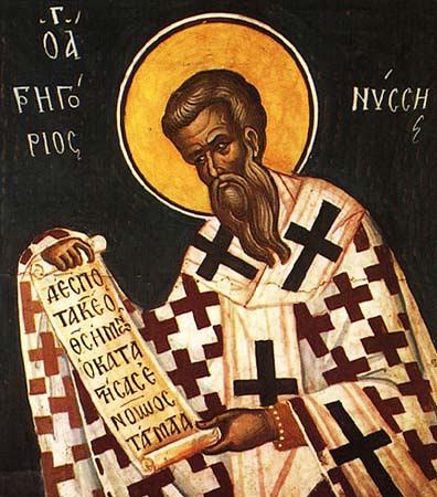 Grégoire de Nysse photo