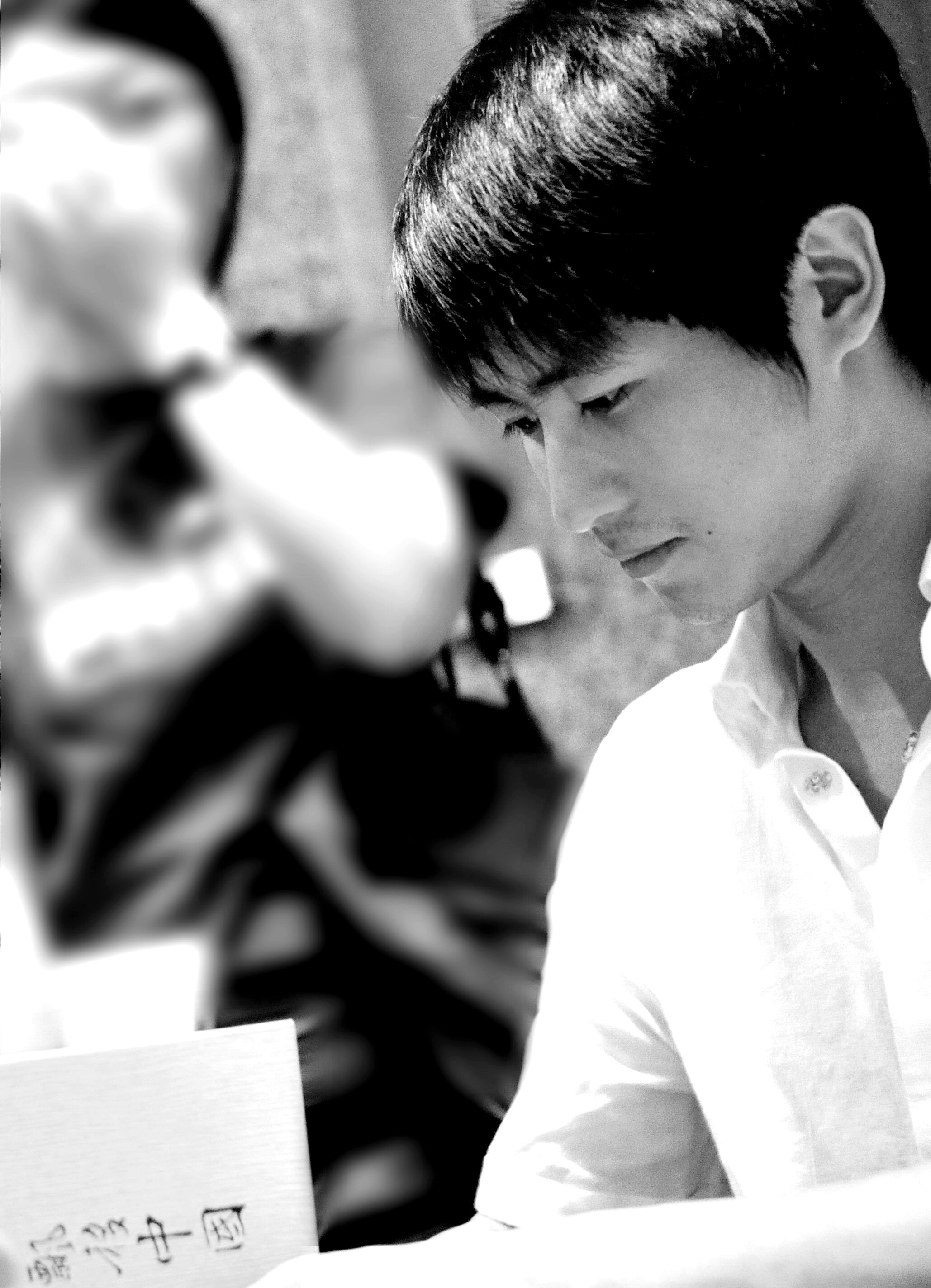 Han Han photo