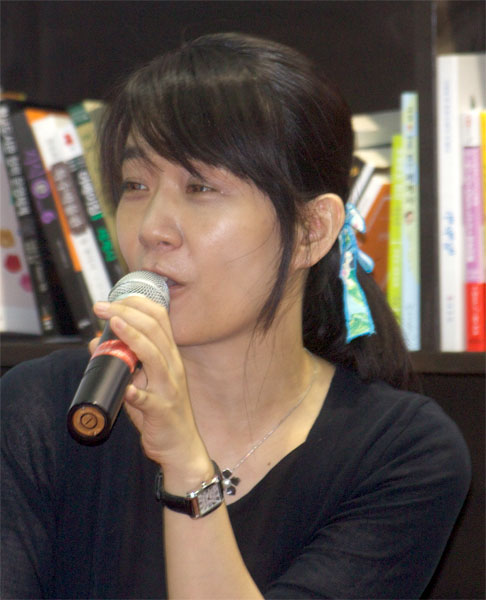 Han Kang photo