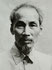 Hô Chi Minh photo