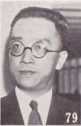 Hu Shi photo
