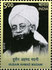 Sayyid Ḥusain Aḥmad Madnī photo