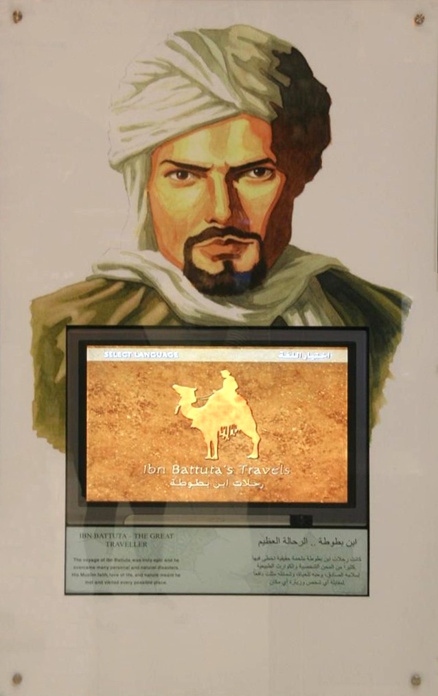 Ibn Battûta photo