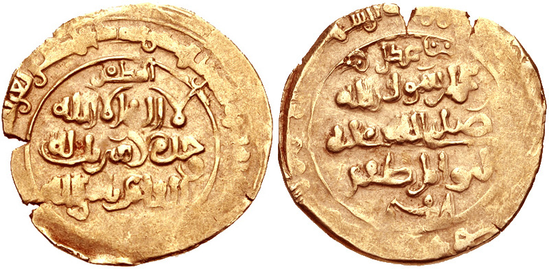 Ibrahim de Ghaznî photo
