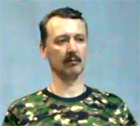 Igor Strelkov photo