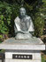 Ihara Saikaku photo