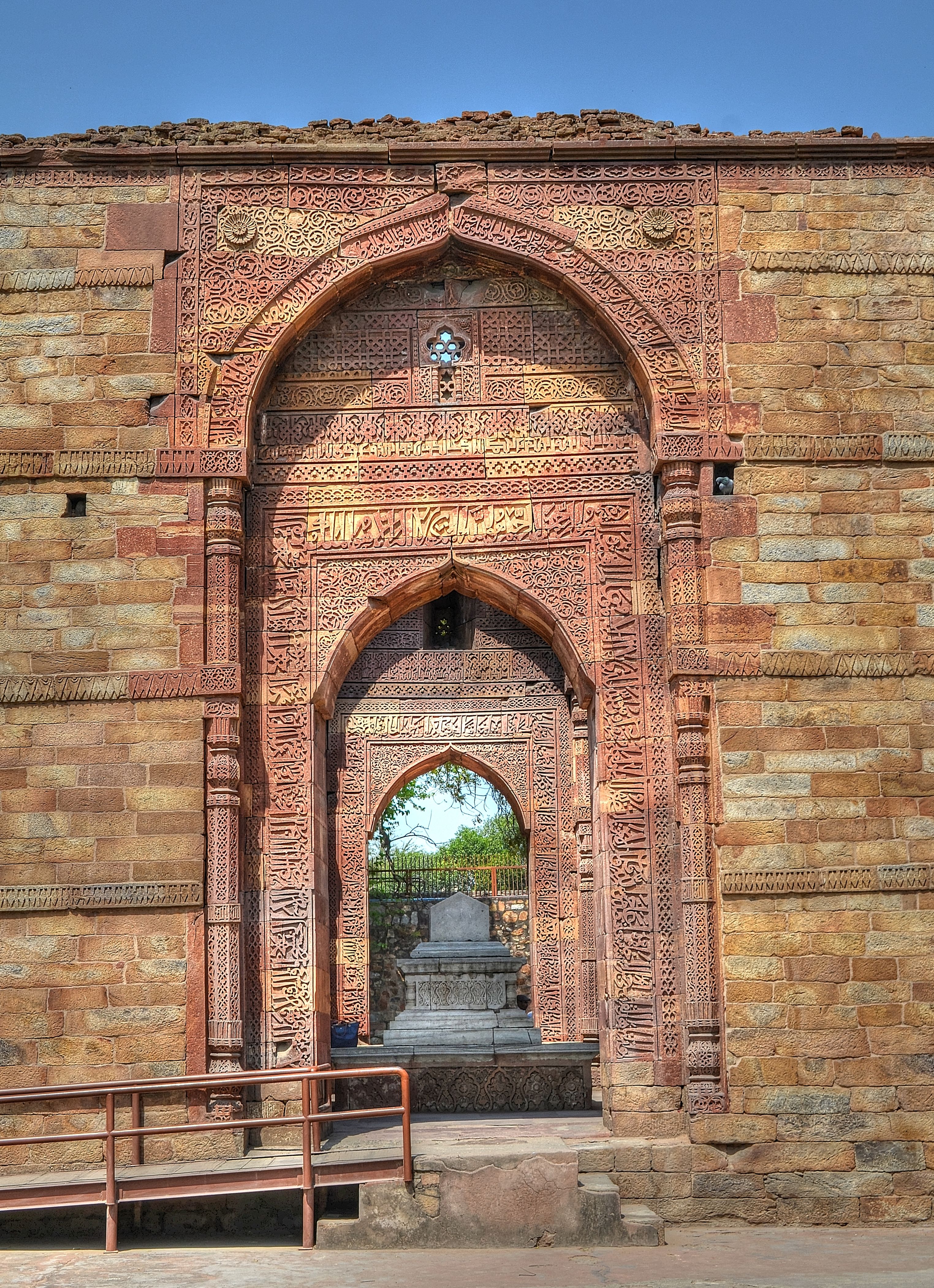 Shams ud-Dîn Îltutmish photo