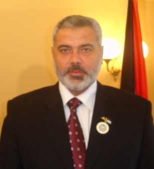 Ismaël Haniyeh photo