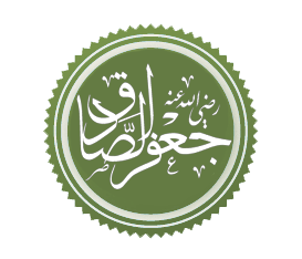 Ja'far al-Sâdiq photo