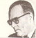 João Guimarães Rosa photo