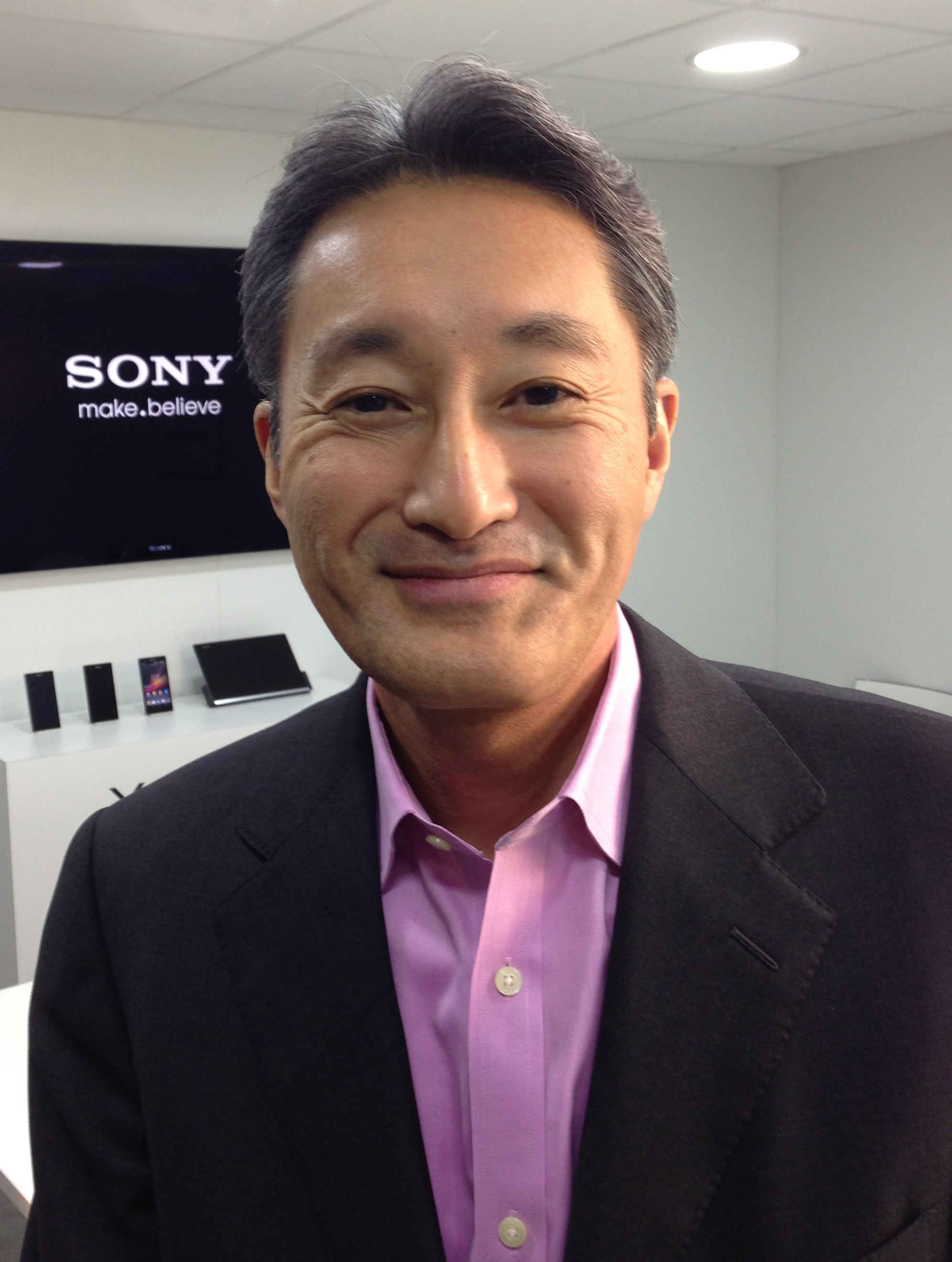 Kazuo Hirai photo