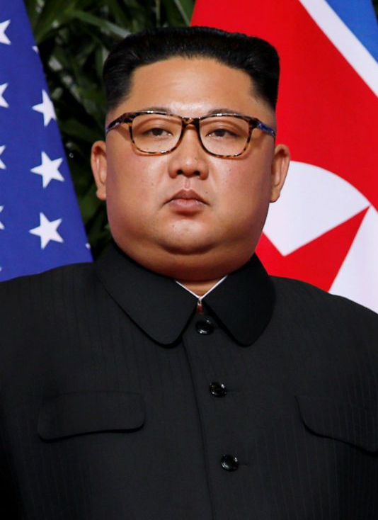Kim Jong-eun photo