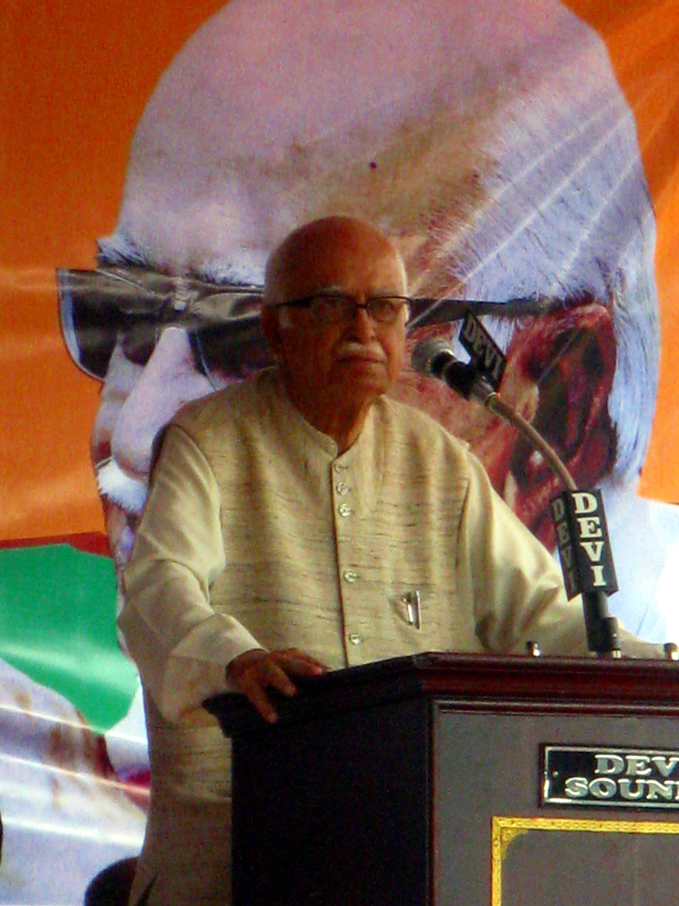 Lal Krishna Advani photo